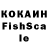 Кетамин VHQ MamengiAlicia Pembele
