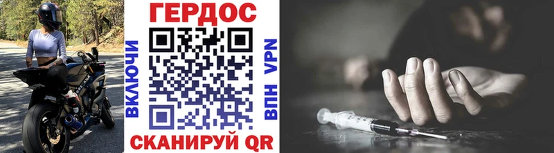 Героин Афган  Аша 