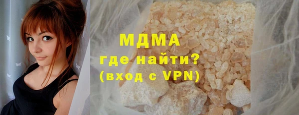 СК Михайловск