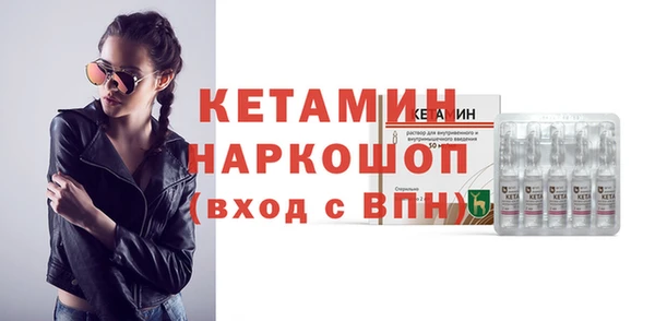 СК Михайловск