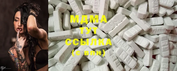 марихуана Михайлов