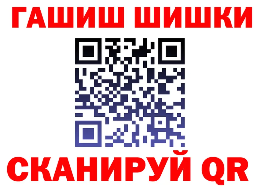Метадон VHQ зеркало это KRAKEN Аша