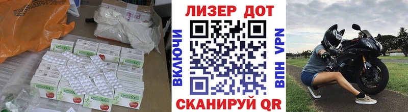 ЛСД экстази ecstasy Аша